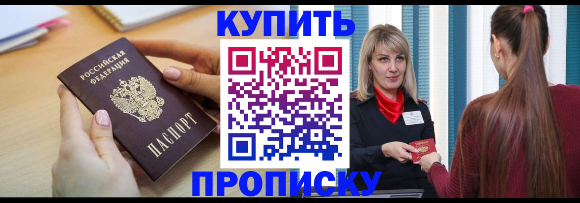 форма 3 в Петров Вале